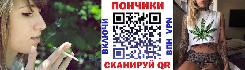 Купить закладку Гашиш  СК  Меф  Кокаин  Вяземский