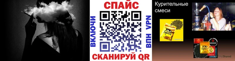 БУТИРАТ 1.4BDO Купить Вяземский