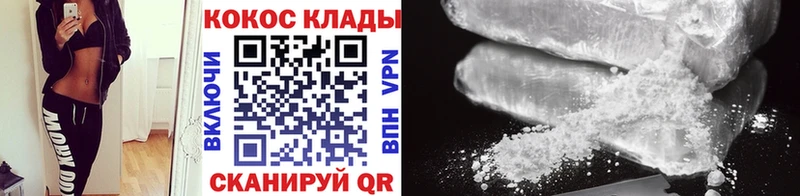 КОКАИН 98% Вяземский