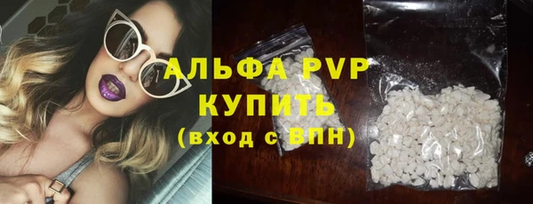 мдпв Кулебаки