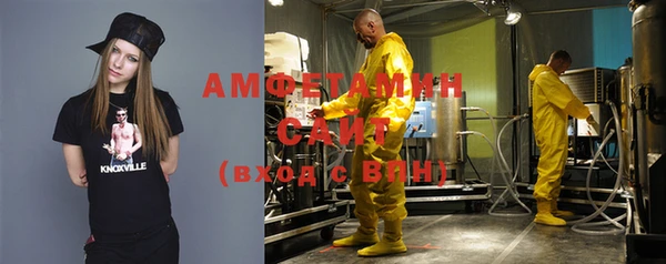 стаф Кукмор