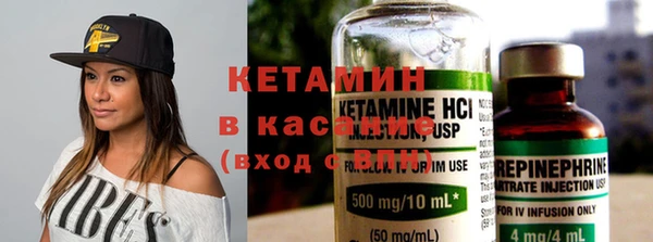 стаф Кукмор