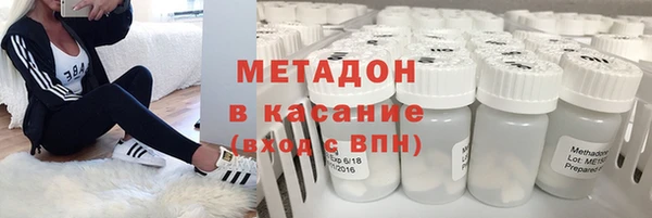 стаф Кукмор