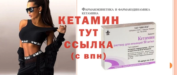 стаф Кукмор