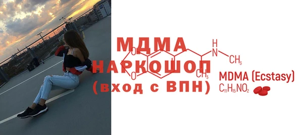 стаф Кукмор