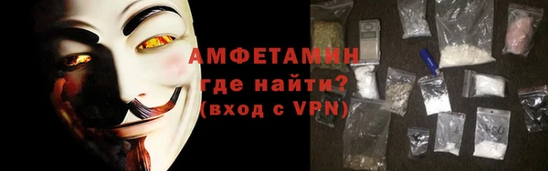 мдпв Кулебаки