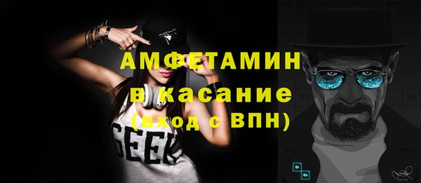 стаф Кукмор