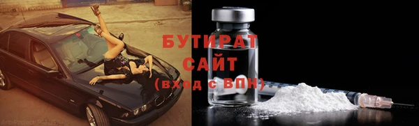 мдпв Кулебаки
