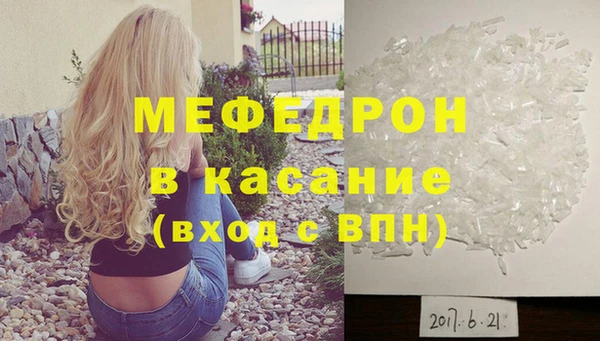 мдпв Кулебаки