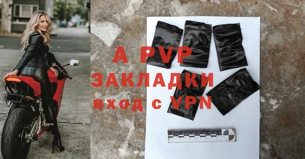 мдпв Кулебаки