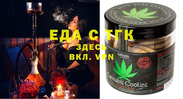 стаф Кукмор