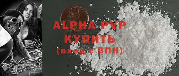 стаф Кукмор