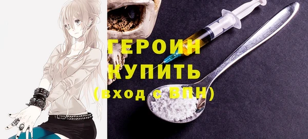 мдпв Кулебаки