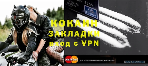 мдпв Кулебаки