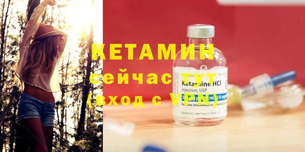 стаф Кукмор