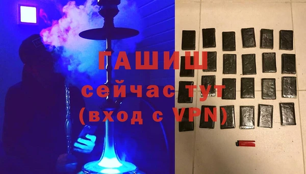 стаф Кукмор