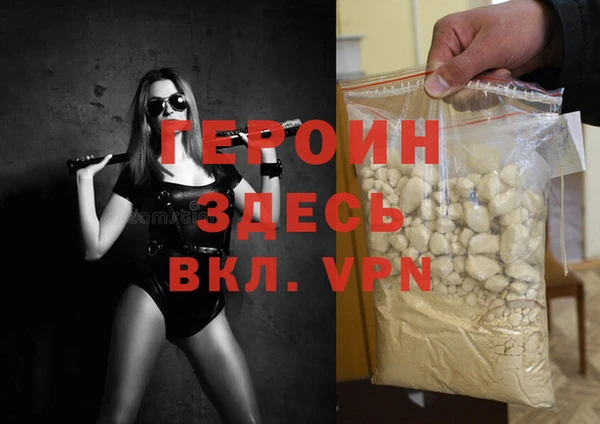 мдпв Кулебаки