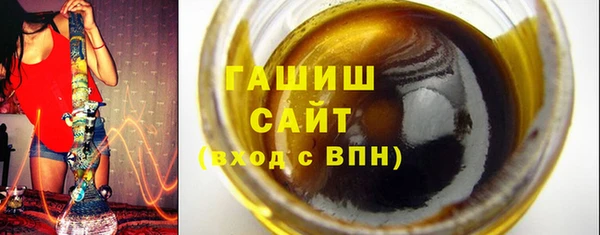 стаф Кукмор