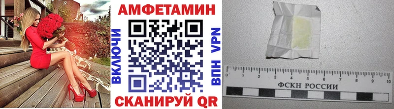 Купить закладки  Вяземский  Метамфетамин кристалл 
