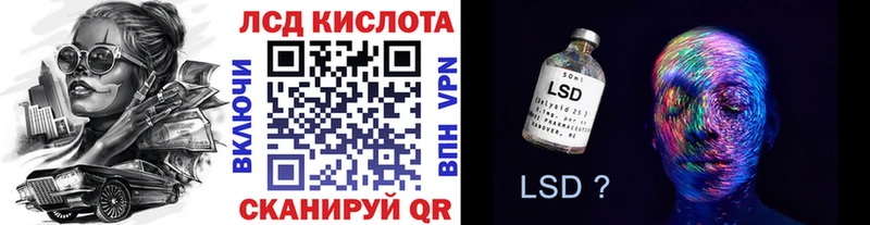 Купить где  Вяземский  Наркотические марки 1,8мг 